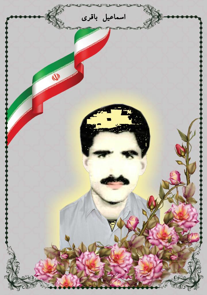 فاقد تصویر